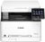 Canon Shade imageCLASS MF641Cw – Multifunction Cell Prepared Laser Printer $229, now YMMV