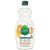 Walgreens: Seventh Generation Dish Cleaning soap, 2.79$ plus $2 again in Walgreens Cash