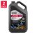 Costco Members: 2-Pk 5-Qt Kirkland Signature Full Synthetic Motor Oil (varied)