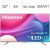 Costco Members – Hisense 55″ Class – U75H Collection – 4K UHD ULED LCD TV -$100 Off – $479.99