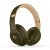 Beats Studio3 Wireless Noise Cancelling Over-Ear Headphones – Beats Camo Collection – Forest Green