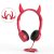 Kids Headphones with 2 Attachments (devil or deer horns) with a Volume Limiter — $5.99