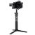 Benro Red Dog R1 Handheld Stabilizer for videographers $230