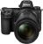 Nikon Z7 FX-Format Mirrorless Camera and 24-70mm f/4 S Kit with Mount Adapter $2846.90 Amazon