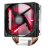Cooler Master Hyper 212 LED CPU Cooler