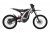 Segway X260 Electric Dirt Bike / MTB $3,999 + $90 Shipping @Best Buy $3998.98